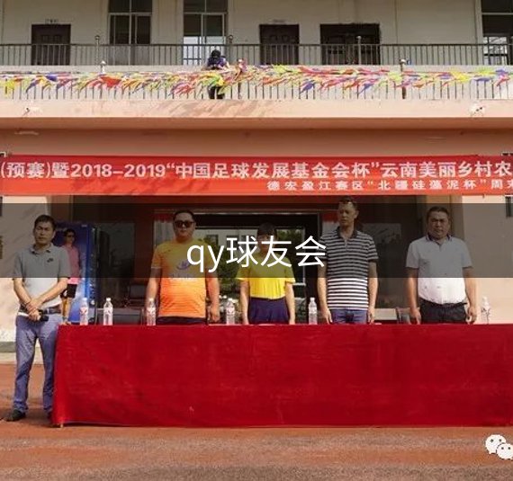网站使命